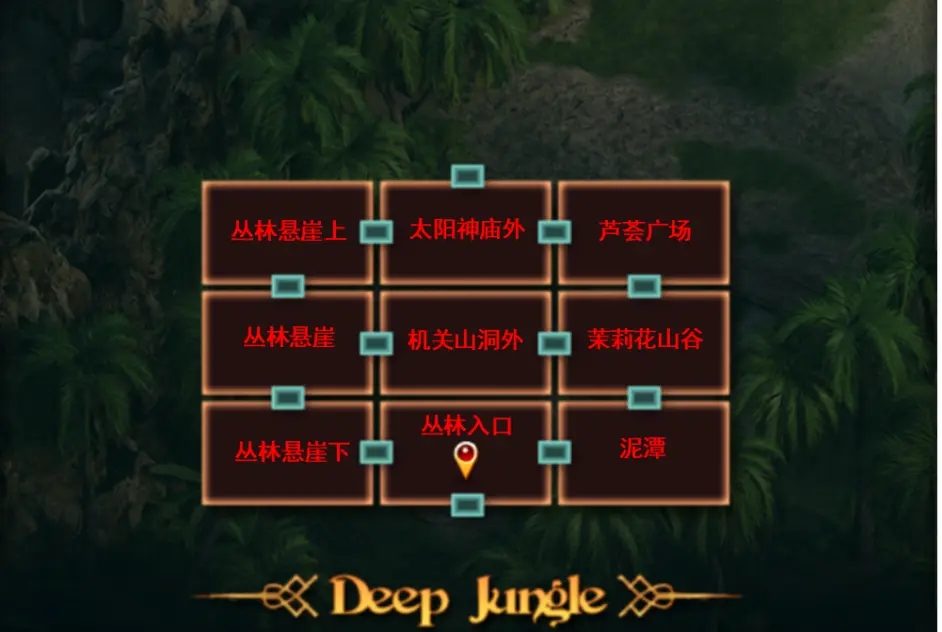 纳迪亚之宝 章节事件 玩法截图 2