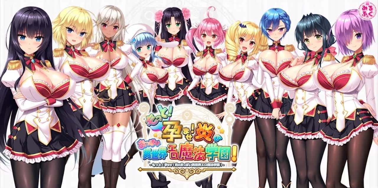 炎孕系列 中文游戏 专题图 2