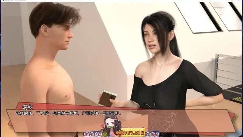 罪恶的快感GuiltyPleasure 攻略要点 详情图 6
