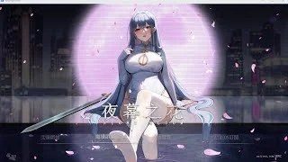 夜幕之花_Night Bloom 章节事件 实机截图 5