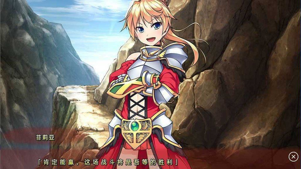女装山脉R18官方汉化合集 版本内容 场景图 5
