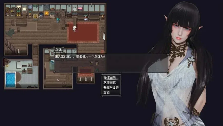 降临战纪 版本内容 演示图