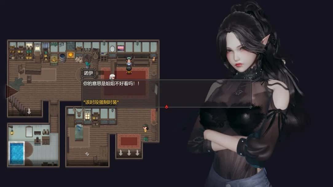 降临战纪 操作界面 实机截图 8