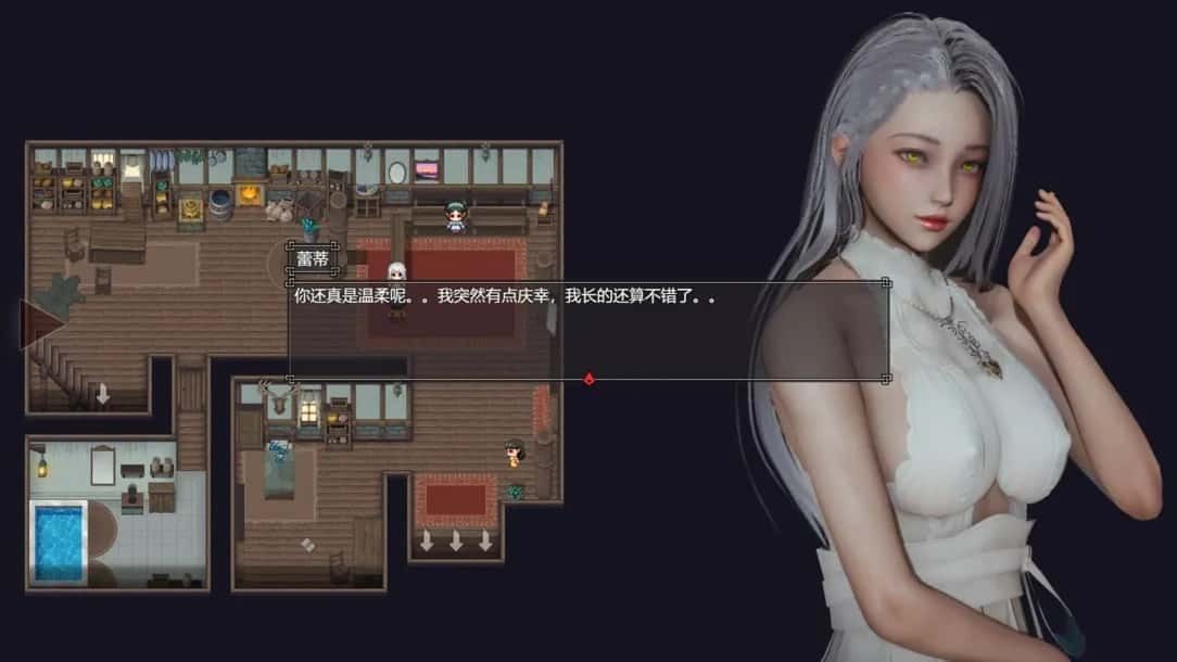 降临战纪 角色路线 画面 4