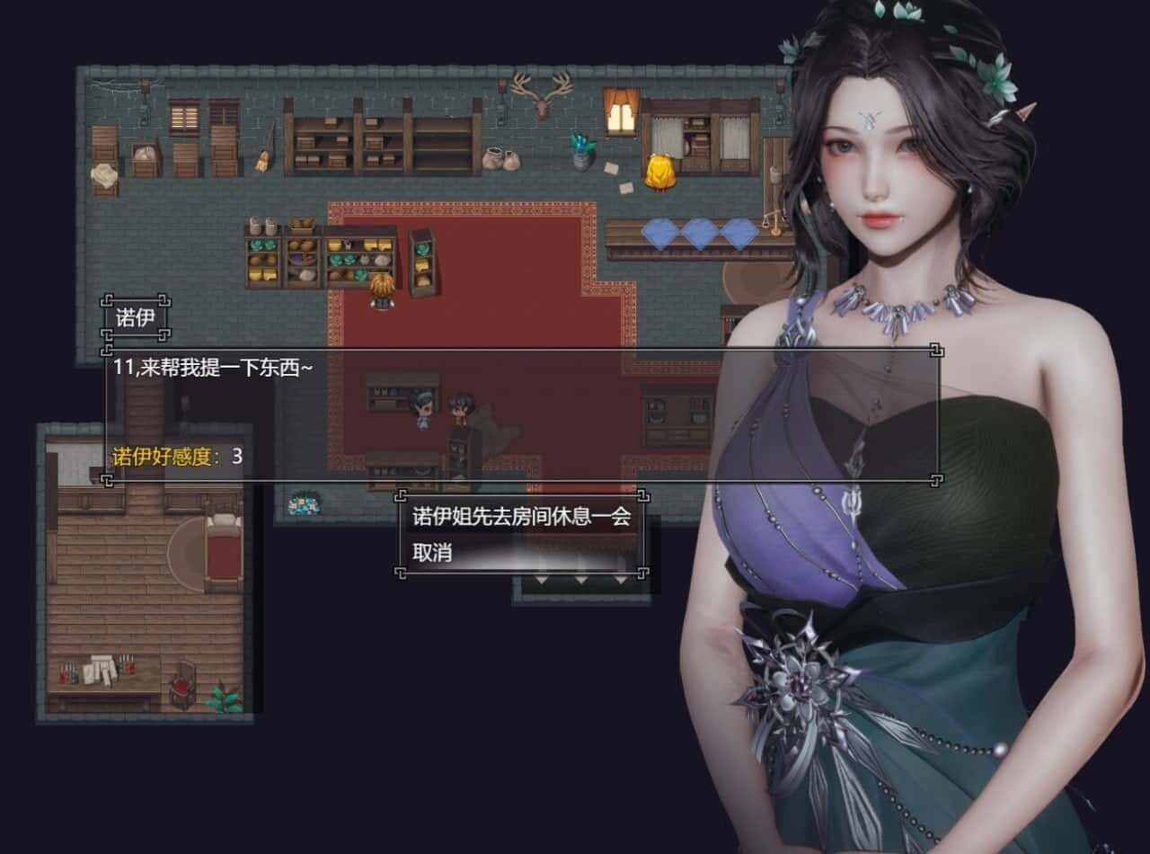 降临战纪 角色路线 展示图 5
