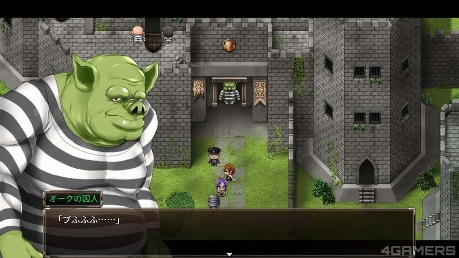 卡琳的监狱_Karryn's Prison 冒险解谜 实机截图 3