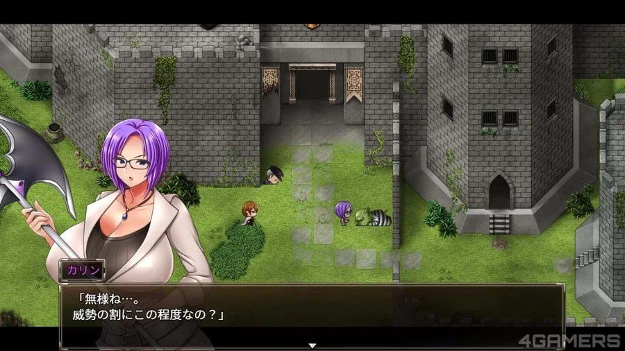 卡琳的监狱_Karryn's Prison 支线内容 资料图 8