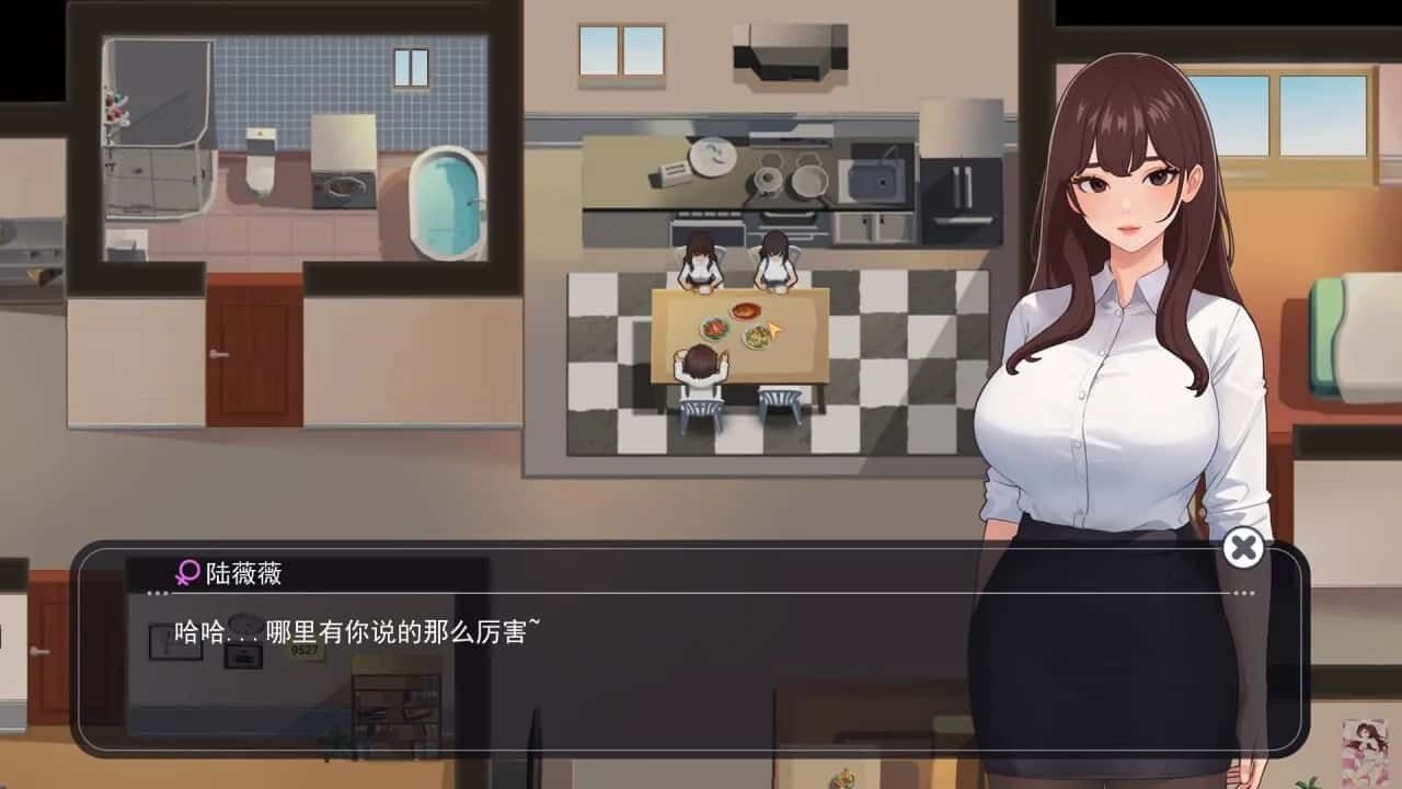 职场幻想 Workplace Fantasy 操作界面 页面配图 2