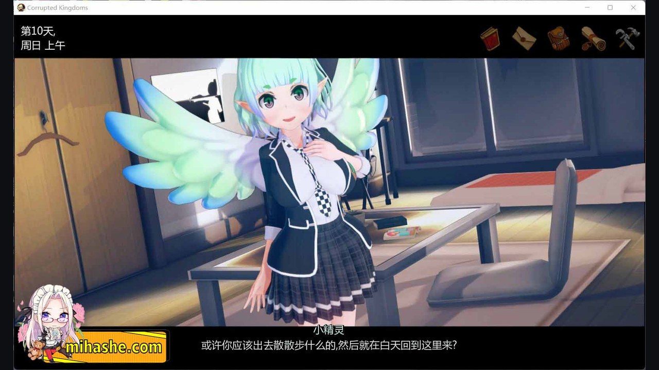 腐败王国CorruptedKingdom 主线事件 实机截图 7
