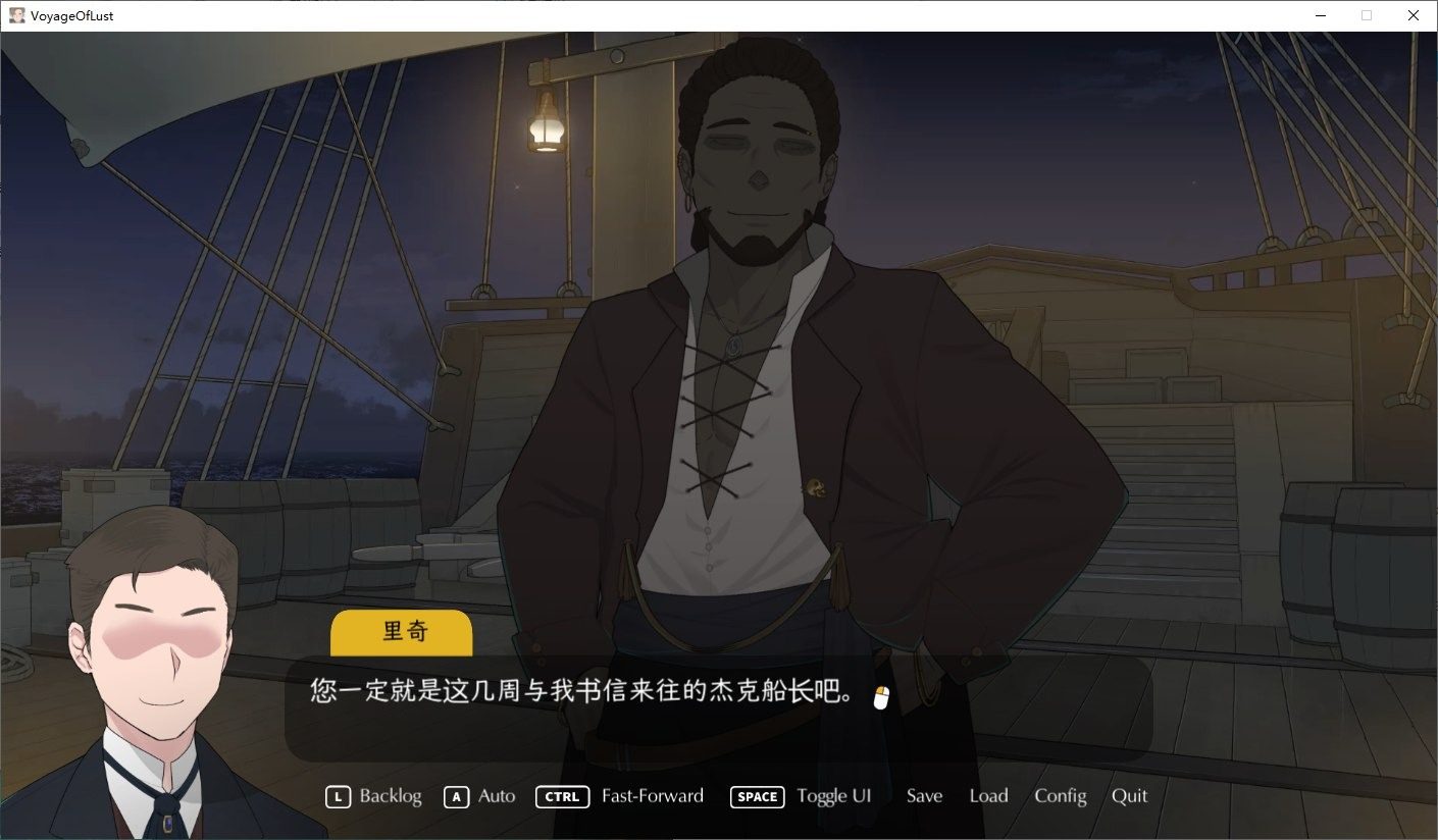 NTRMAN游戏合集 角色养成 场景图 6