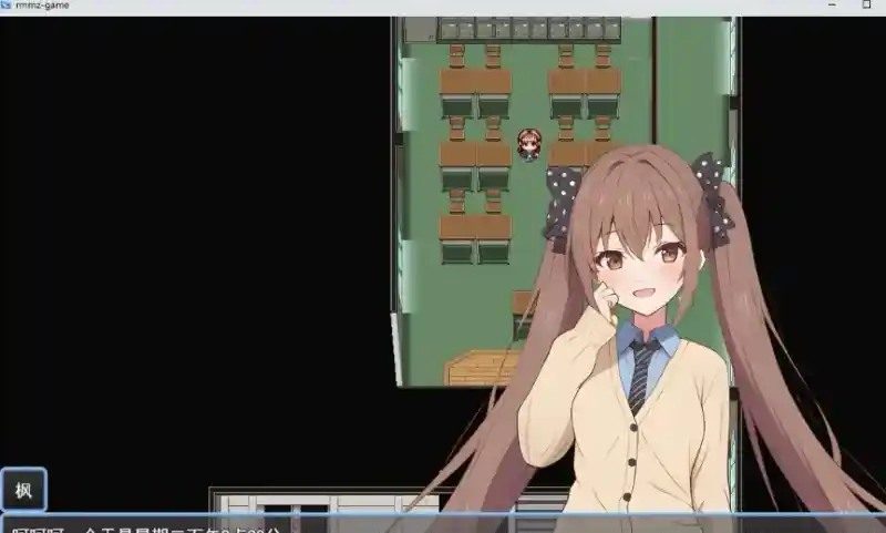 枫酱想回家 短篇ADV 实机截图 3