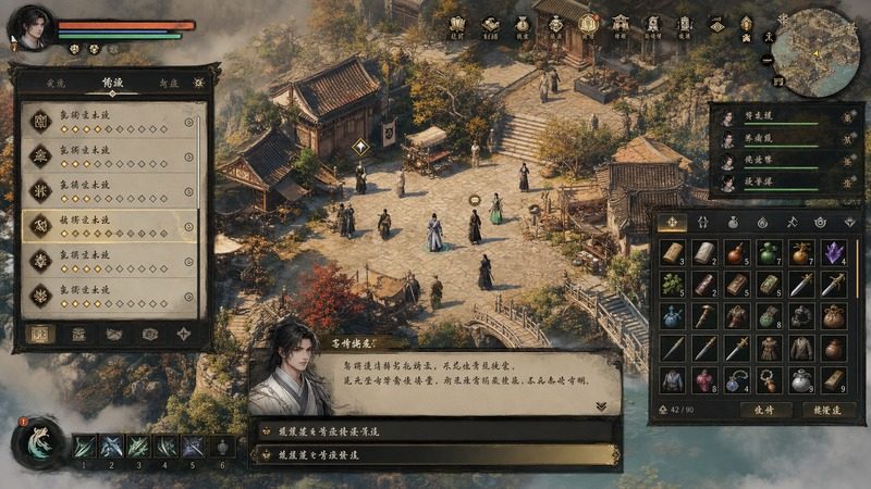 金庸群侠传5爱与死仙狐MOD六周年 任务推进 实机截图 1