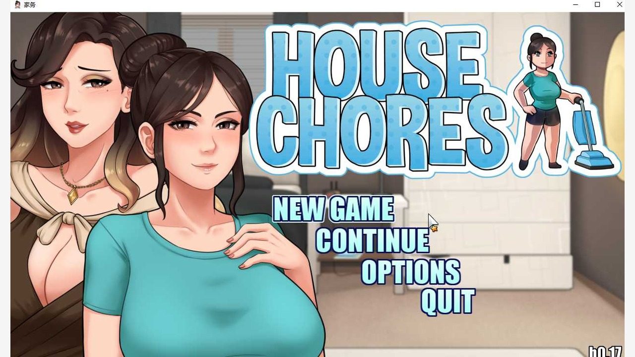 家务：HouseChores 地图探索 场景图 6